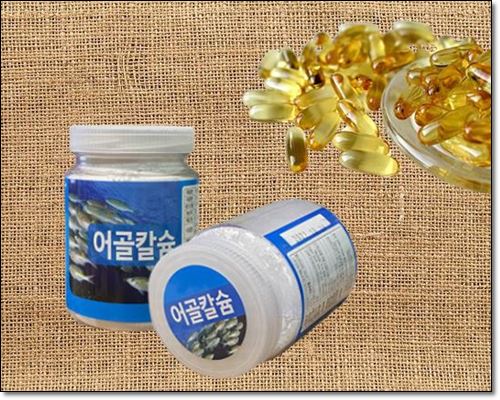 칼슘보충제