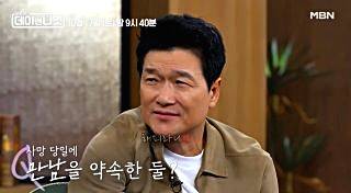가수-안치환