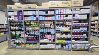 전국 창고형 약국 위치 총정리! 약값 아끼는 똑똑한 소비 방법