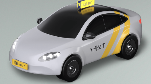 카카오택시-블루