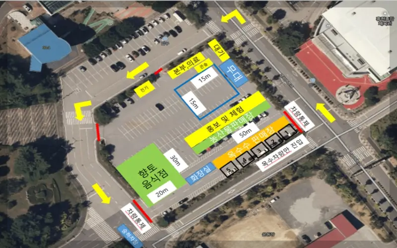 홍천 찰옥수수 축제 행사장 안내도
