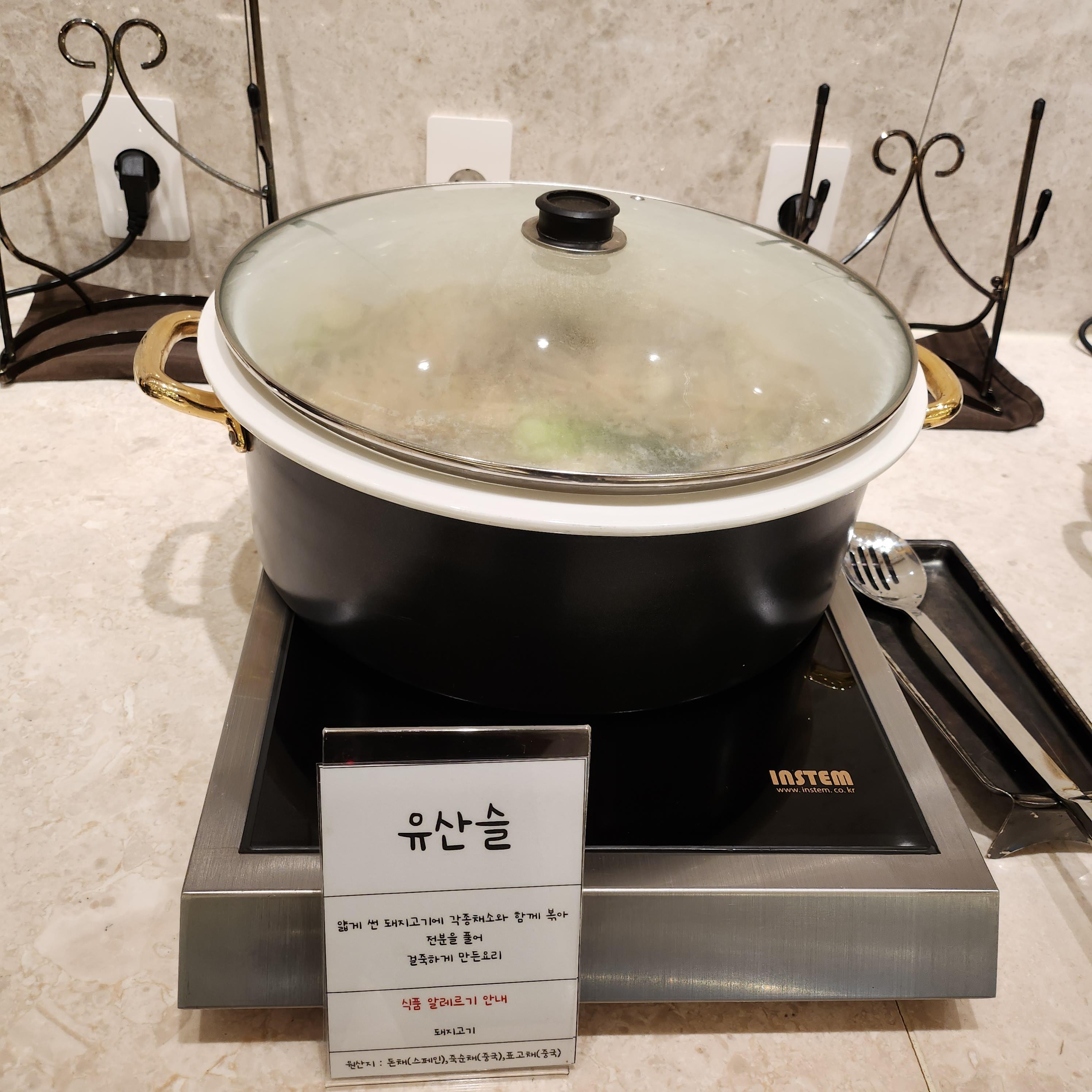 광교더샵레이크시티 블루코스트