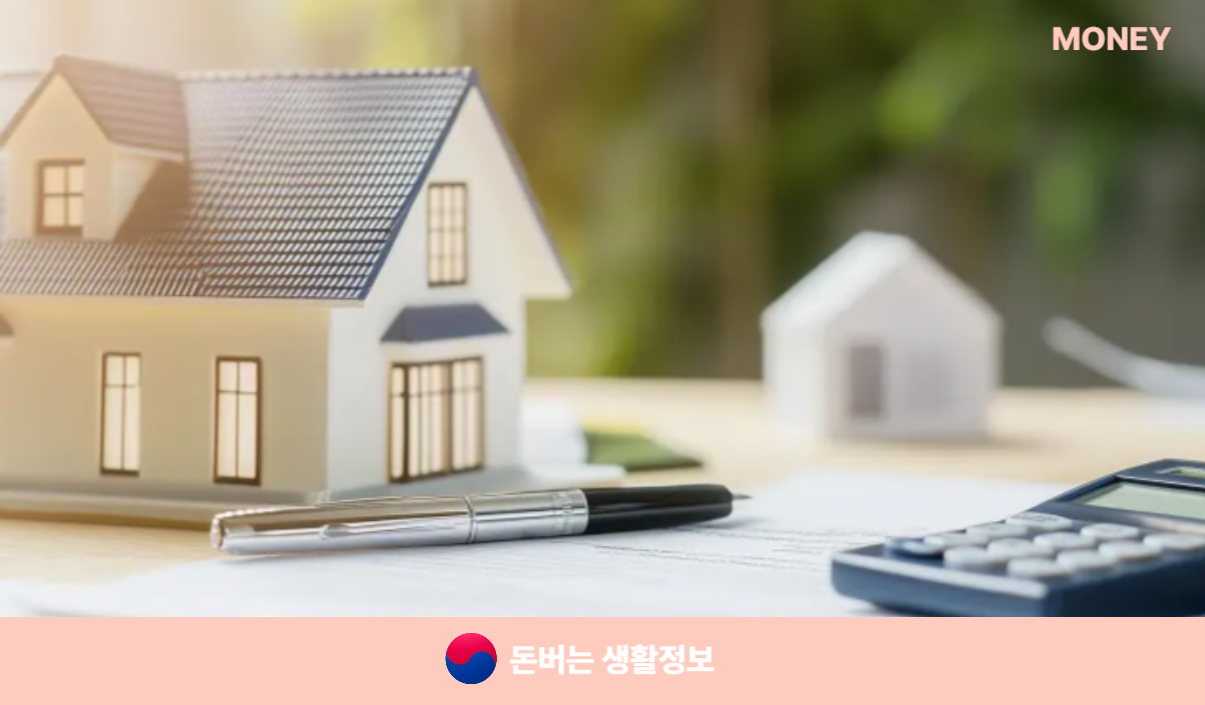 국민내일배움카드 자격조건