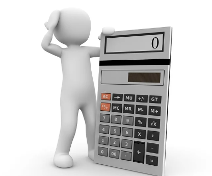 2025 법인세 신고기한 신고방법 계산방법