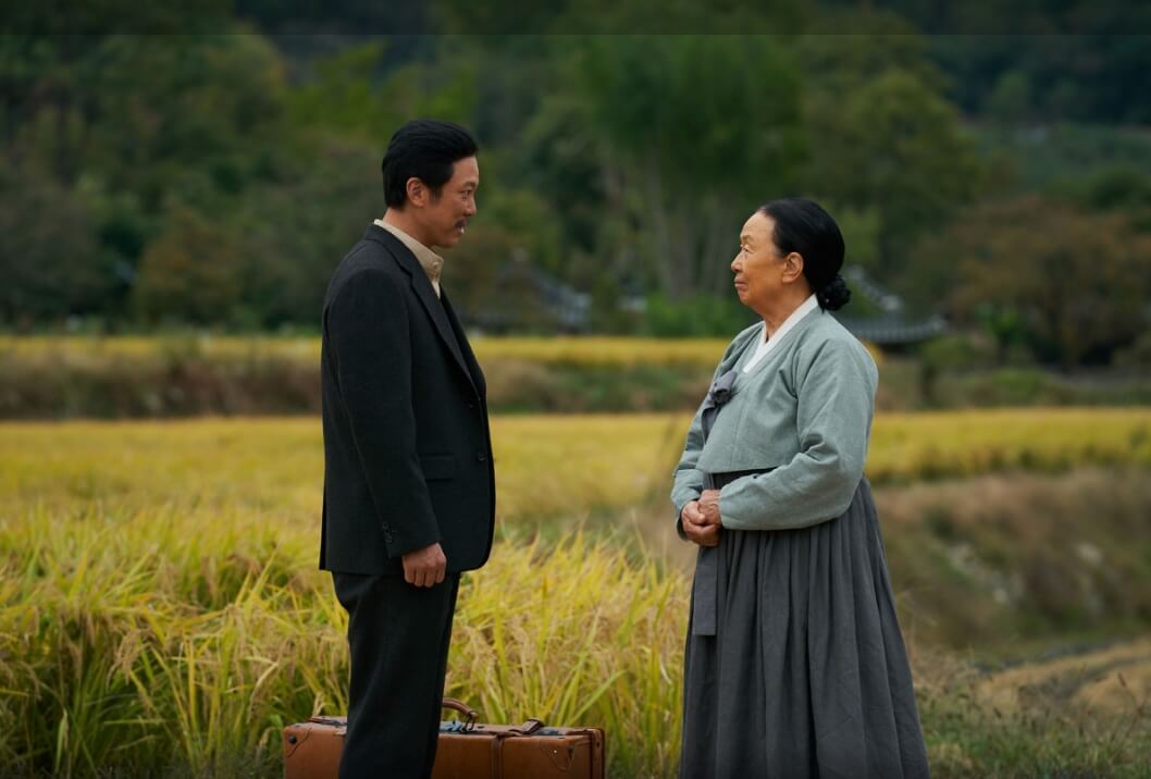 안중근과-조마리아여사