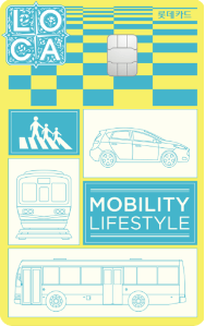 LOCA Mobility 반띵 카드