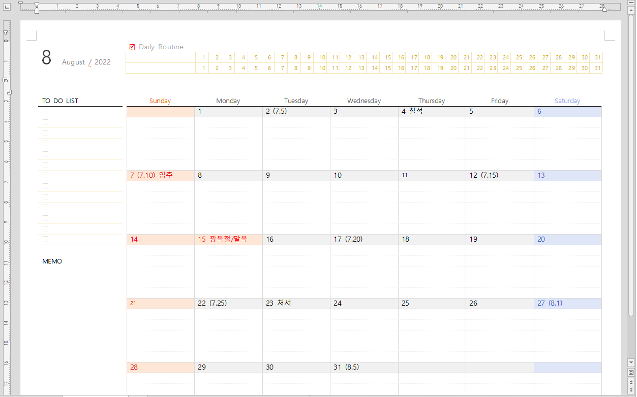 2022๋
8์ ๋ฌ๋ ฅ ํ๋ฆฐํธ