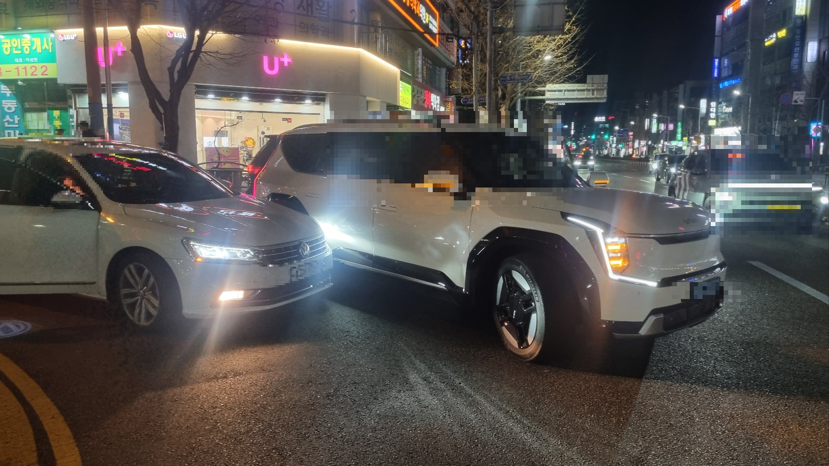 교통사고-전면사진