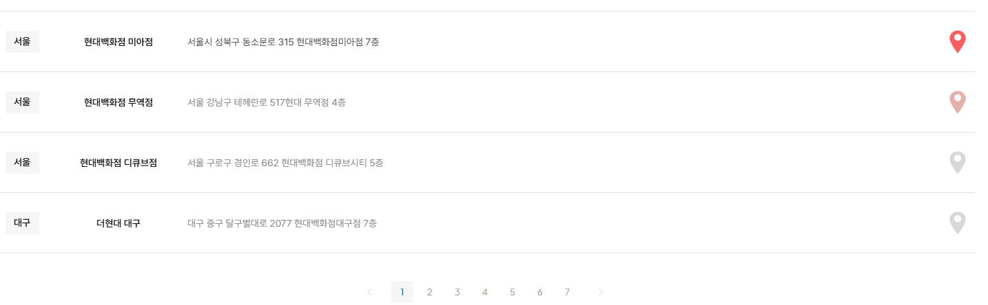 닌자에어프라이기, 닌자 에어그릴