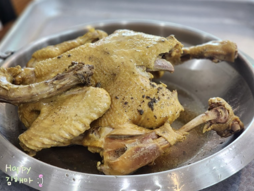 광탄명가 황제백숙