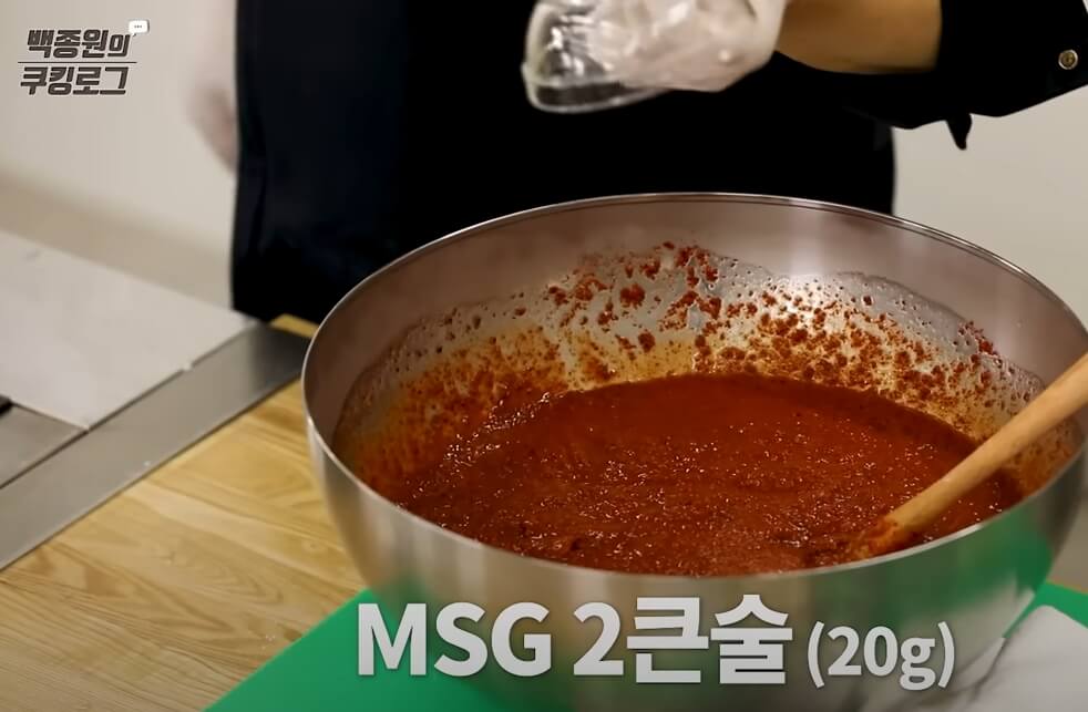 김장-배추-김치-양념(김칫소)-만드는- 방법-14