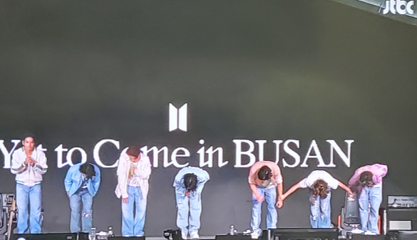 bts 방탄 부산엑스포