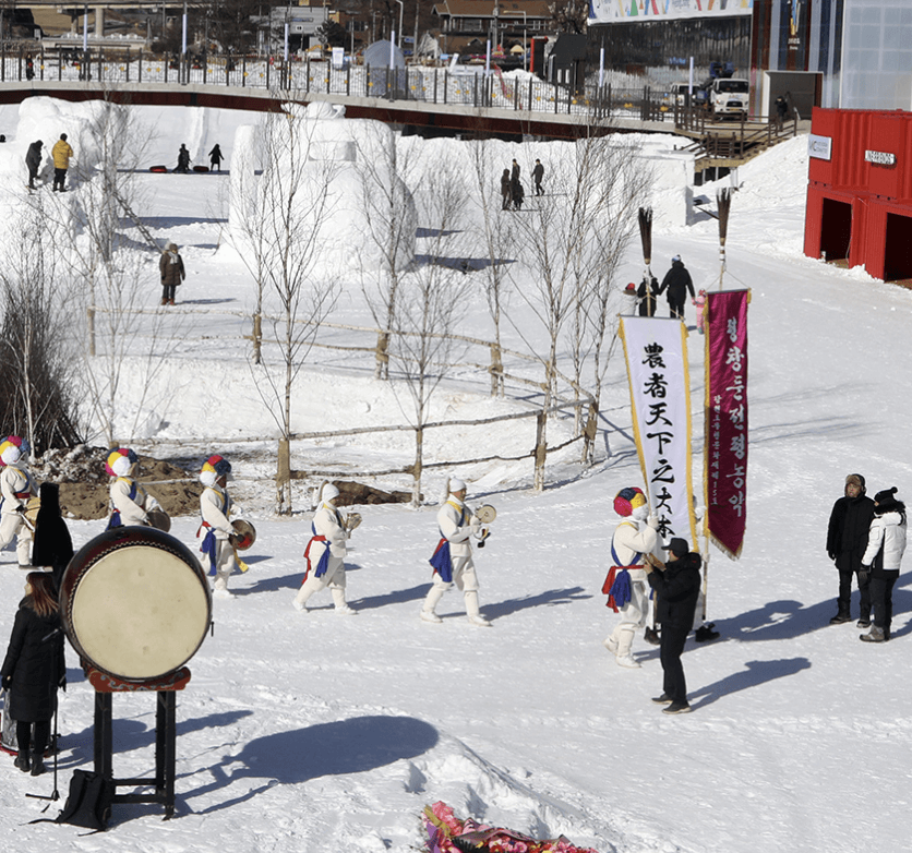 겨울에만 열리는 한정판 가족 여행 코스 5선