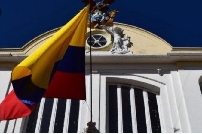 콜롬비아 보고타 관련 사진