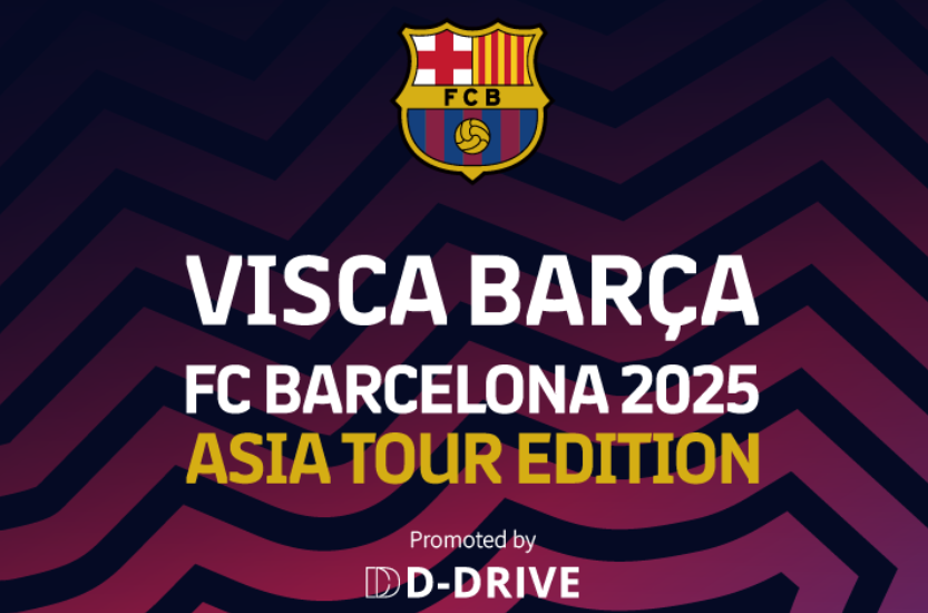 FC BARCELONA 2025 ASIA TOUR EDITION