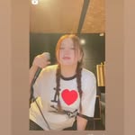 안신애 