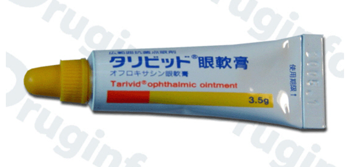 타리비드안연고
