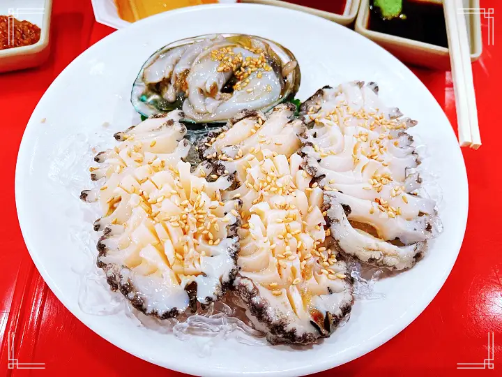 슬기로운 건강생활 전복 활전복 전복찜 횟집 손질 포장 가능 청량리 제기동 맛집 추천