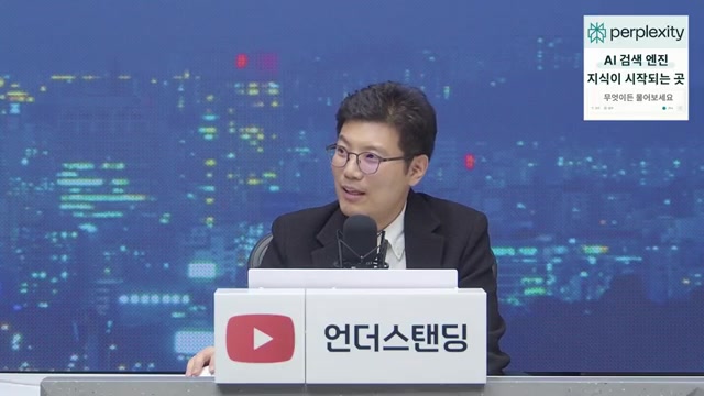 엠코글로벌 신승식 교육본부장