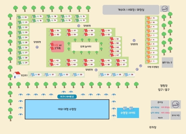 경기-용인-두리봉오토캠핑장-사진-입니다.