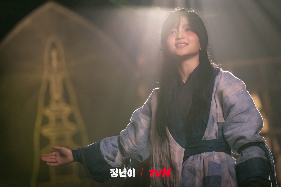 드라마 정년이 스틸컷