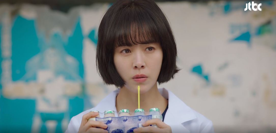힙하게_5회