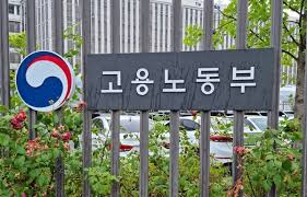 청년근속인센티브 신청방법 6개월 다니고 120만원 받는 꿀팁