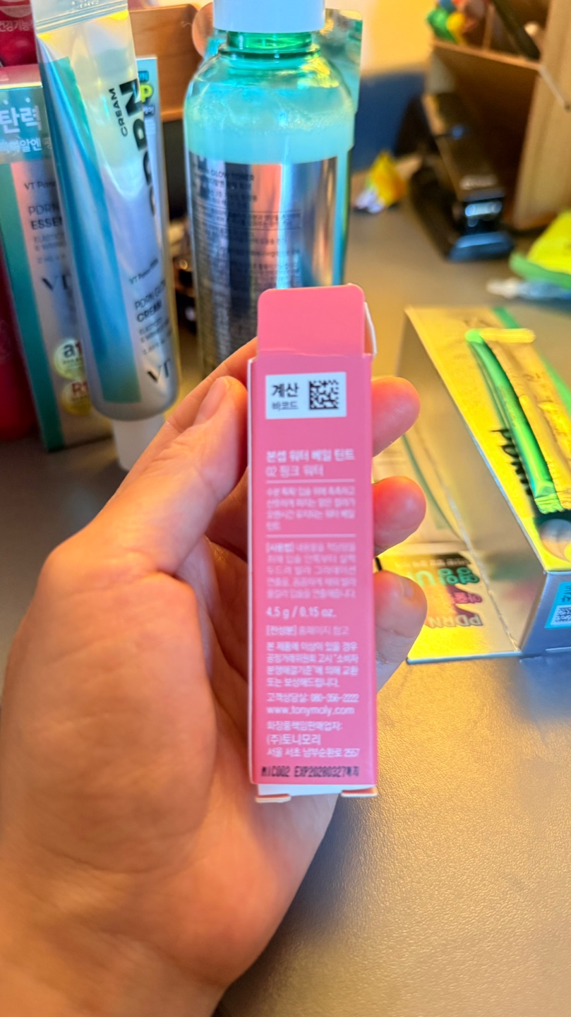  다이소 재고확인 진짜 가능한가요?｜입고시간&middot;조회사이트 총정리!