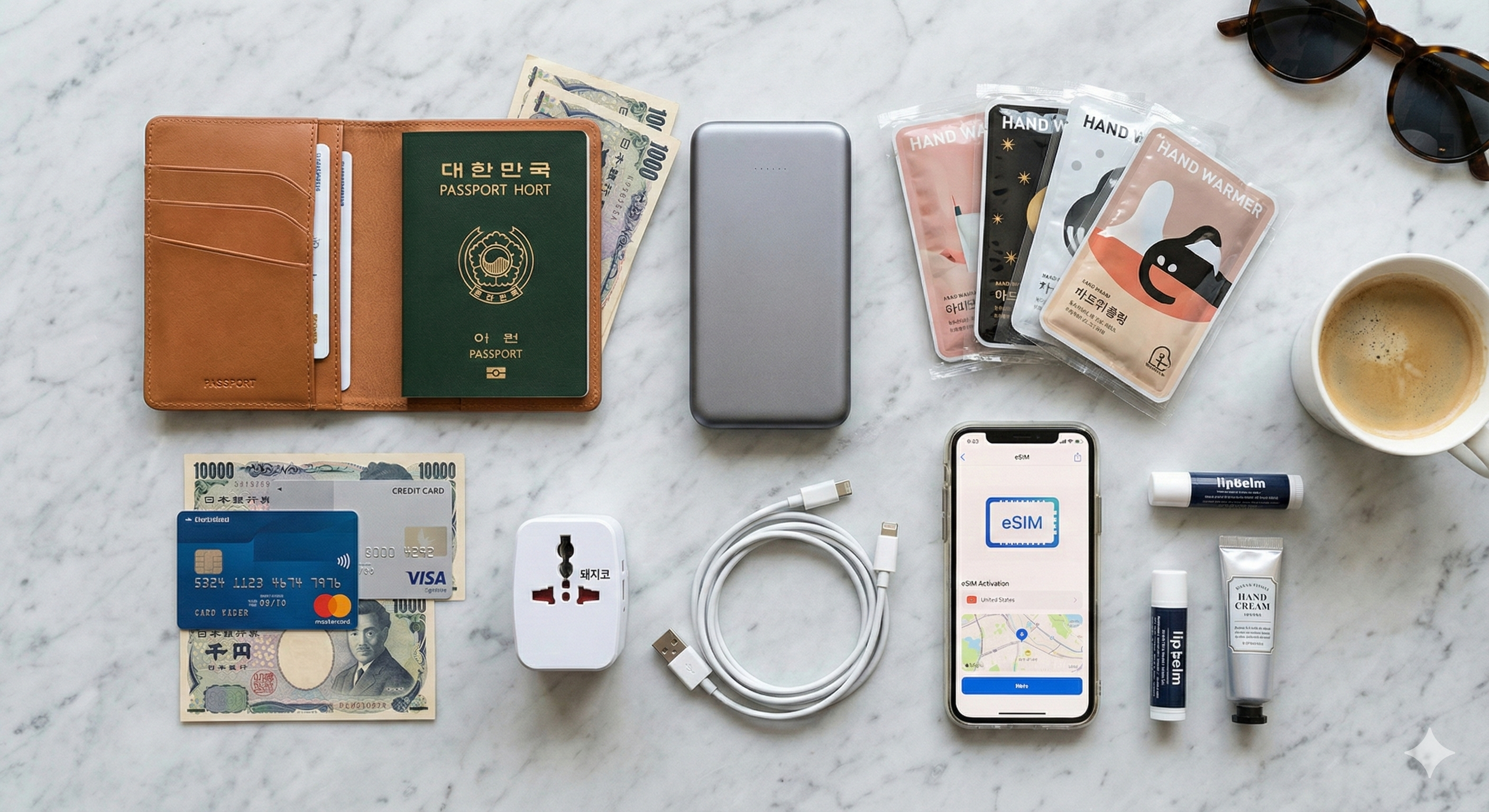 소지품 전자기기 겨울필수템 데이터