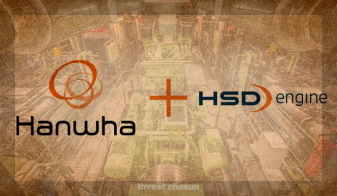 한화엔진 기업 이미지