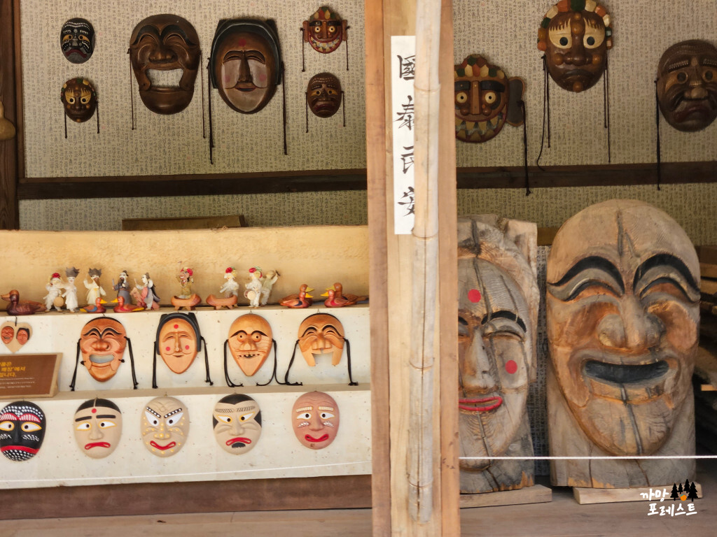 용인 한국 민속촌 하회탈