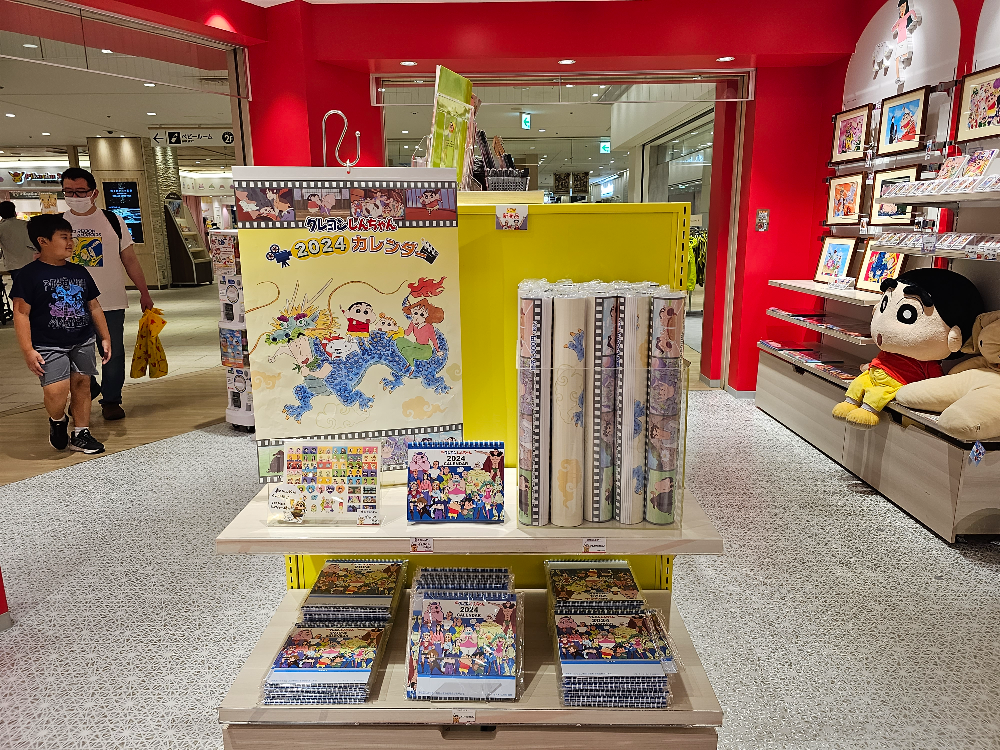 이케부쿠로 선샤인시티 크레용신짱 시네마 퍼레이드 스토어