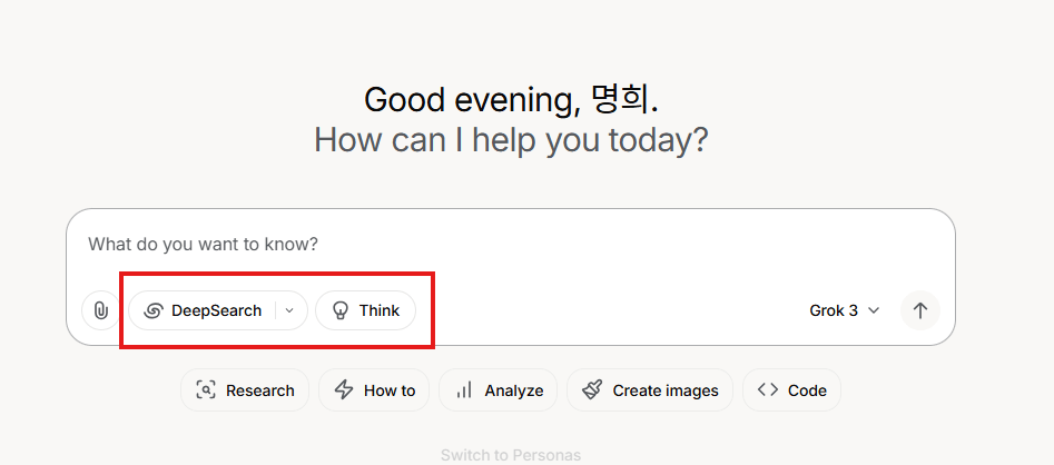 Grok 3로 업무 효율 200% 높이는 실전 활용법