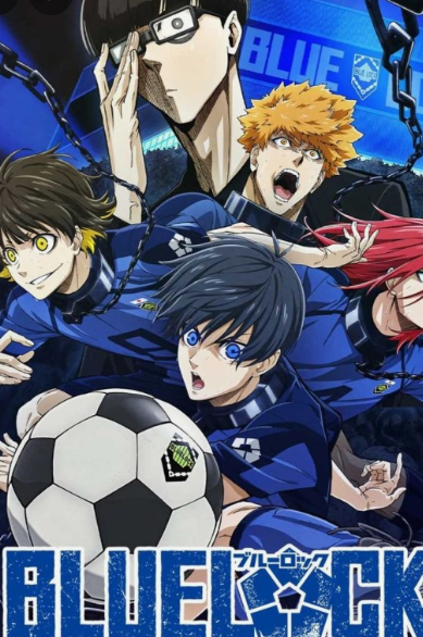 2025년 상반기 방영 예정 애니매이션 TOP 6