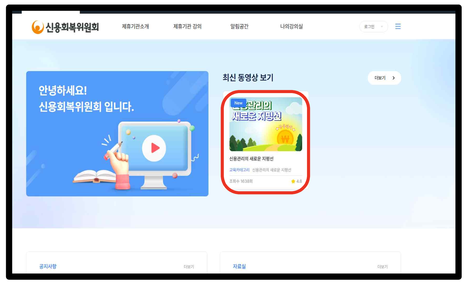 방법5