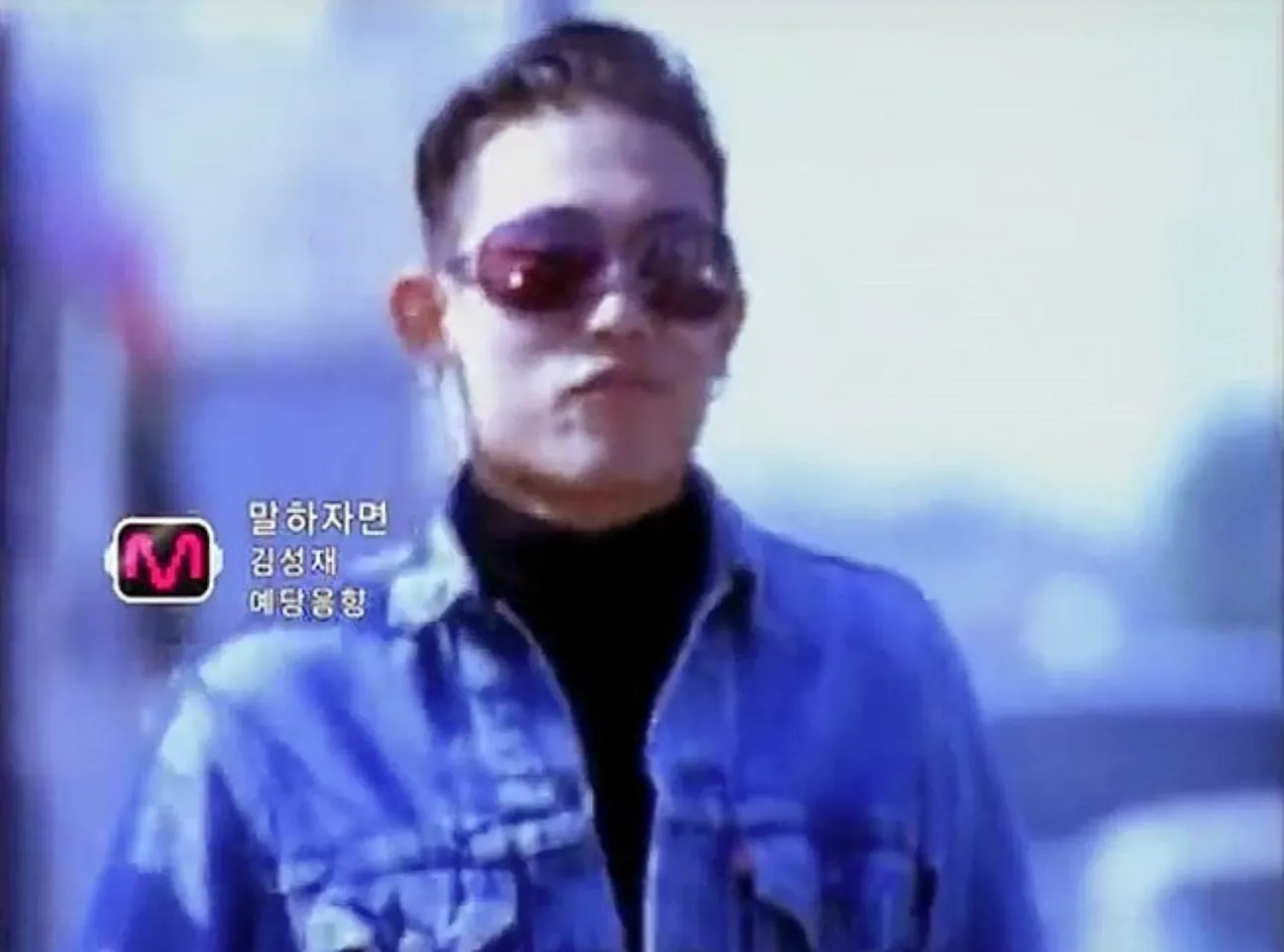 AI음성복원, 김성재 목소리 AI, 듀스4집, 이현도인터뷰, AI음악기술, BTS 말하자면 커버, 90년대가수, 음악AI프로젝트, AI윤리, 뉴잭스윙, Z세대음악, 복고음악, 레전드가수컴백, AI로복원된목소리, 듀스새앨범2025, 김성재인공지능복원, AI와아티스트협업, AI음원윤리, AI복원음원, 90년대아이돌부활