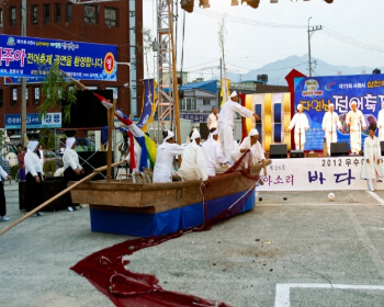 삼천포 전어축제_14