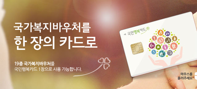 청소년산모 임신출산 진료비 지원사업: 혜택과 신청 방법 총정리