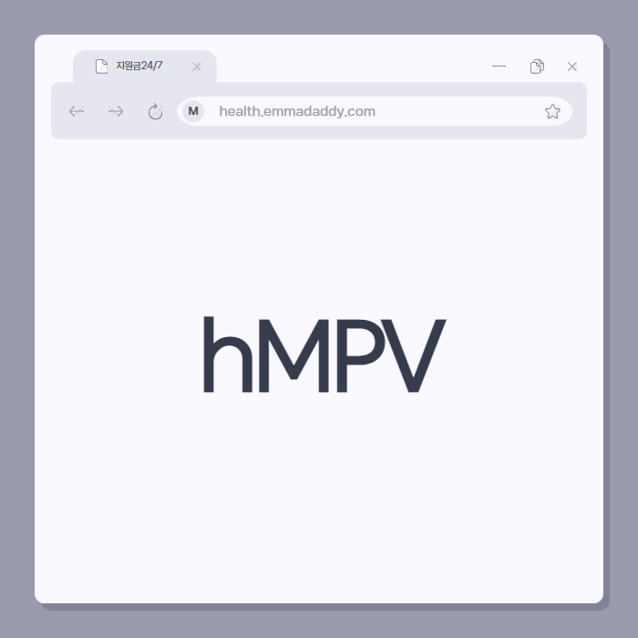 hMPV 01