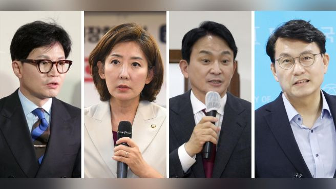연판장 역사