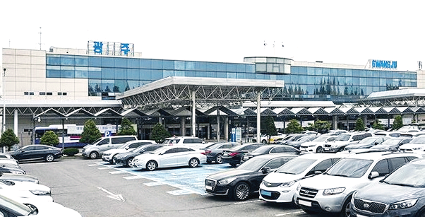 광주공항 주차장 정보 알아보기