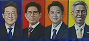 대선 티비토론 일정