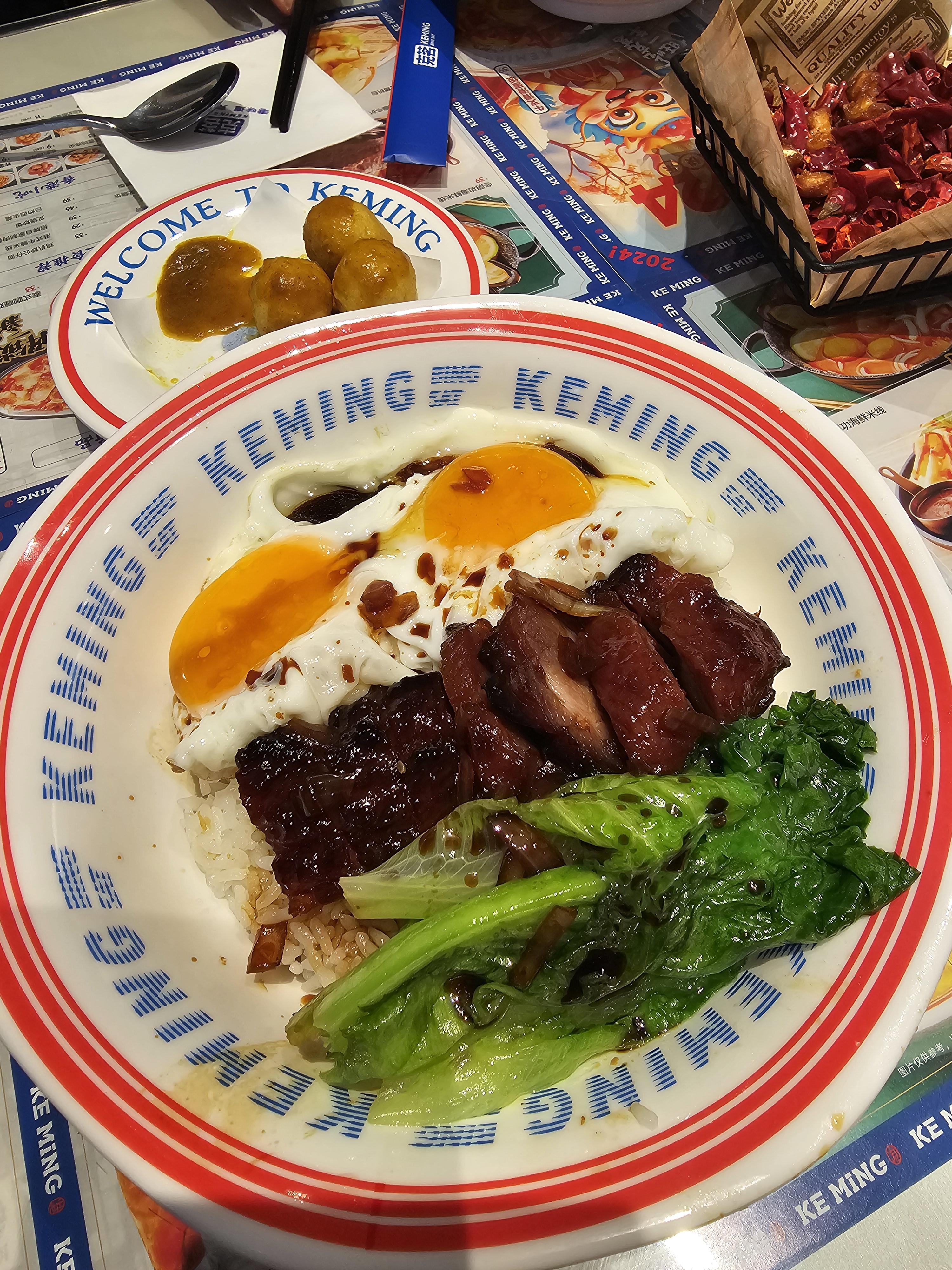 现烧优质猪肉叉烧