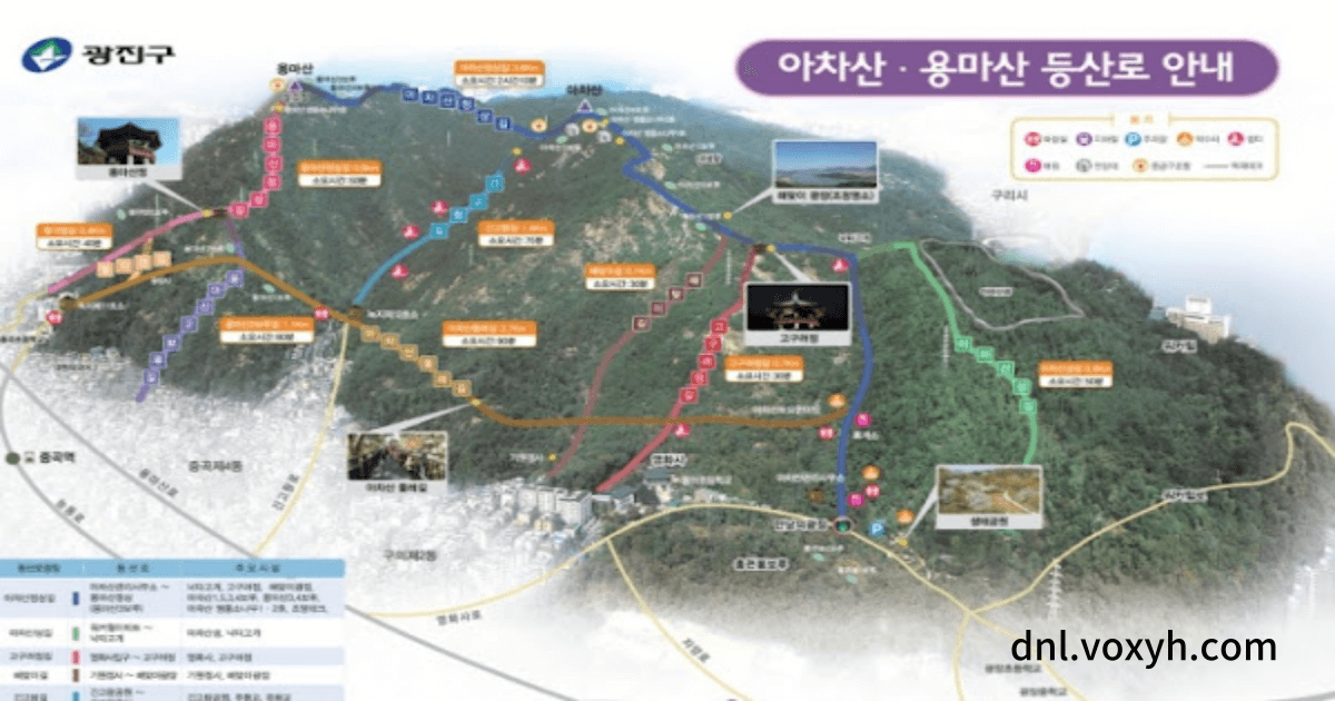 아차산의 다양한 등산 코스