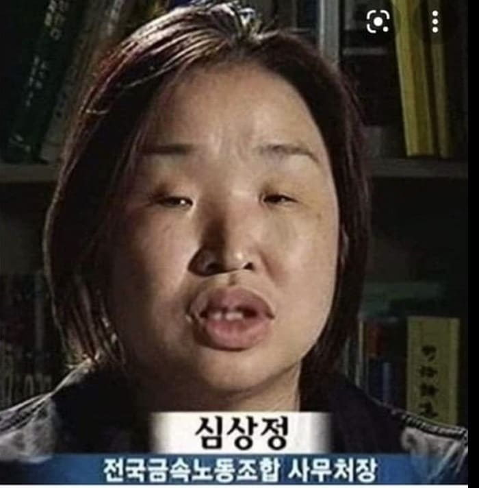	충격! 수애 닮은 여성 정치인 