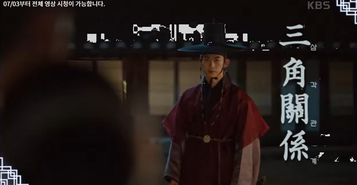 남주의 첫날밤을 가져버렸다
