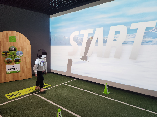 지구와 생명의 신비 다른 동물들과 달리기