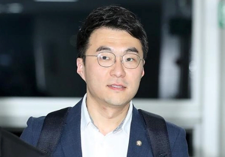 김남국 국회의원 프로필 나이 고향 학력 재산 지역구