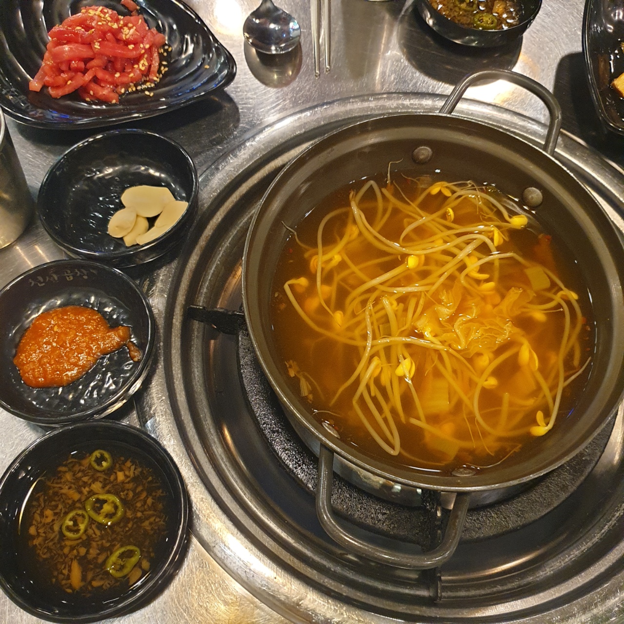 부천곱창, 부천곱창맛집