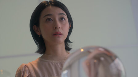 [일드 추천] 넷플릭스 금붕어 아내 3화 다시보기 줄거리 결말